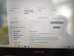 Asus Fx503v