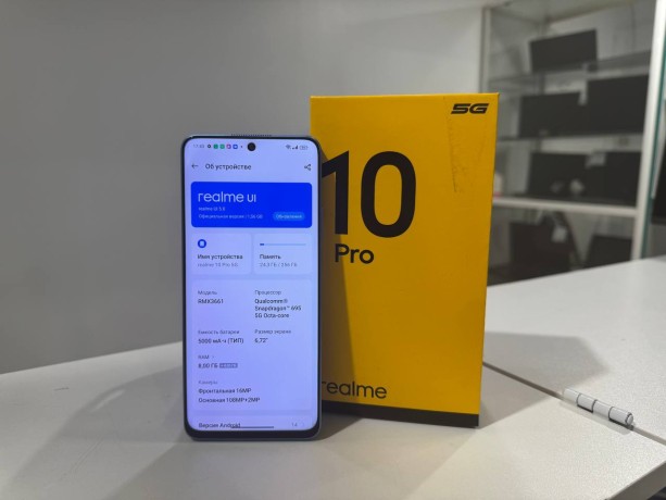 Realme 10 Pro
