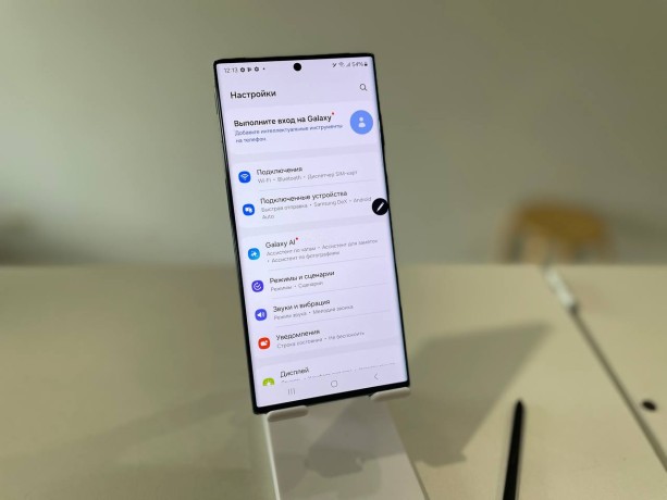 Samsung Galaxy S22 Ultra