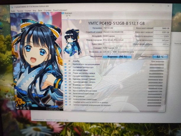 Honor Magicbook X16