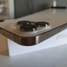 Apple iPhone 14 Pro
