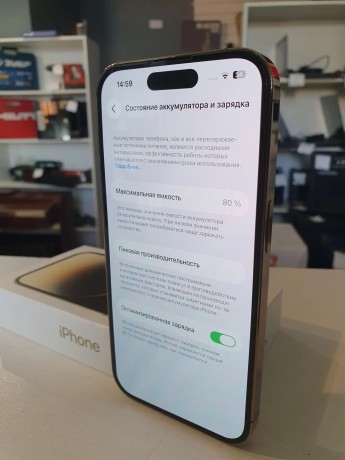 Apple iPhone 14 Pro