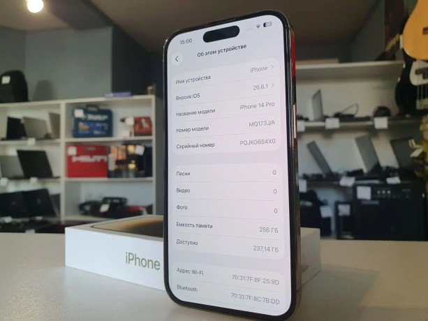 Apple iPhone 14 Pro