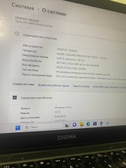 Digma Eve C4800