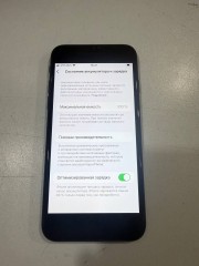 Apple iPhone Se (2022)