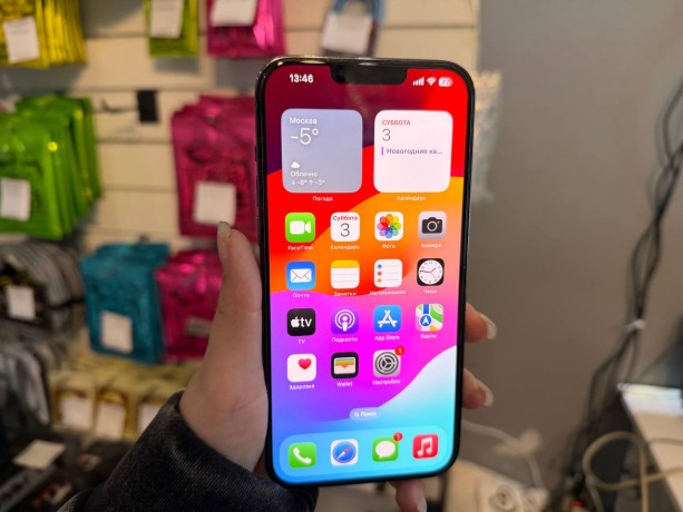 Apple iPhone 13 Pro Max