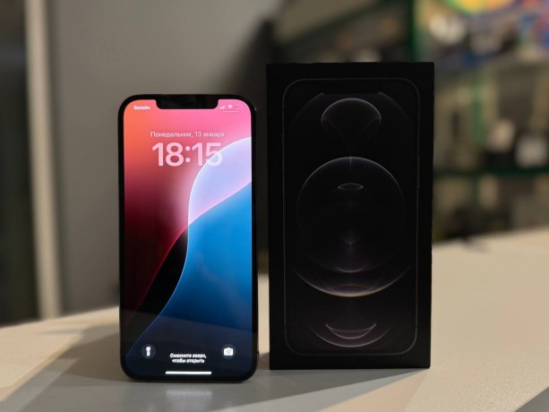 Apple iPhone 12 Pro Max