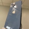 Apple iPhone 14