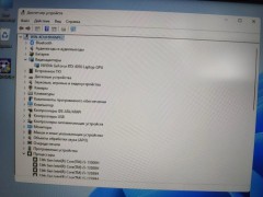 Machenike L17 Satellite