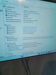 Игровой ПК Aerocool на Core i5 12400F