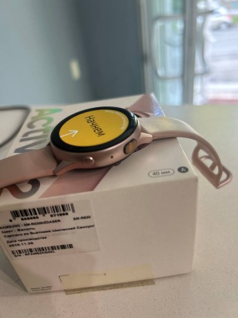 Samsung Galaxy Watch Active 2