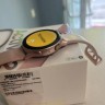 Samsung Galaxy Watch Active 2