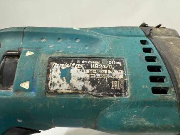 Makita Hr2470