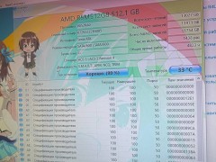 Игровой ПК на Core i3 10105F