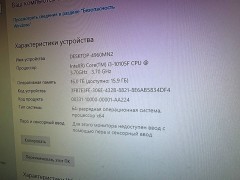 Игровой ПК на Core i3 10105F