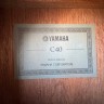 Yamaha C40