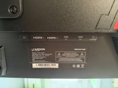 Ardor Gaming Portal Af24h1