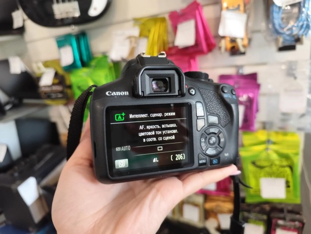 Canon Eos 1300D Kit 18-55Mm