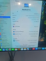 Apple Macbook Pro 13 (2 Thunderbolt)