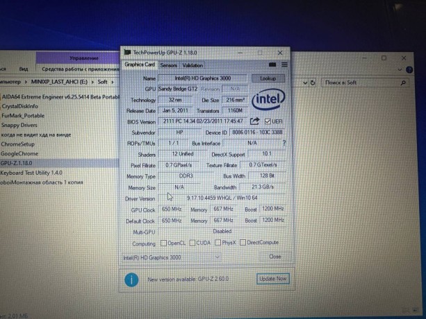 HP Pavilion Dv6-6B54er