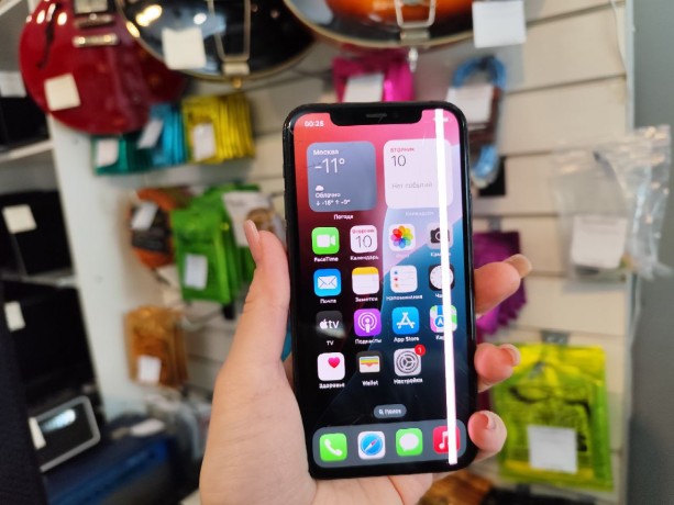 Apple iPhone 11 Pro