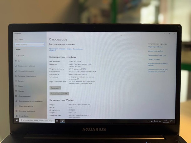 Aquarius Cmp Ns685u R11