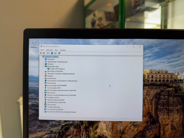 Aquarius Cmp Ns685u R11