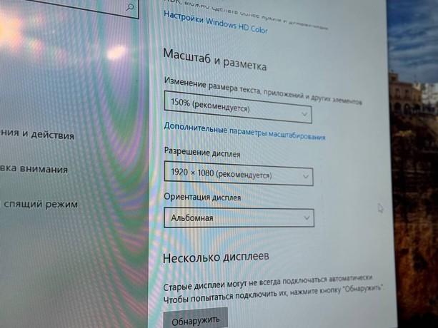 Asus Vivobook Pro 15 M6500q