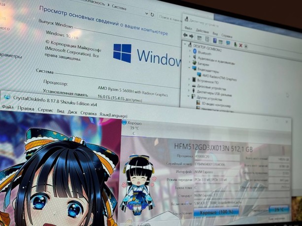 Asus Vivobook Pro 15 M6500q