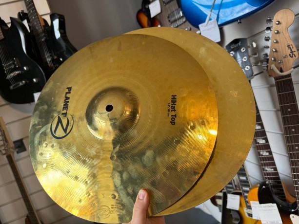 Zildjian Planet Z Pack (14/16/20)
