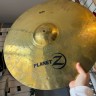 Zildjian Planet Z Pack (14/16/20)