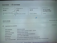 Игровой ПК на Core i3 12100F