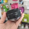 Canon Rf 50Mm F1.8 Stm