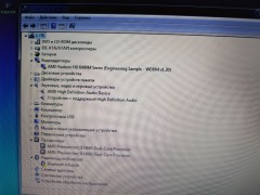 Asus A52d
