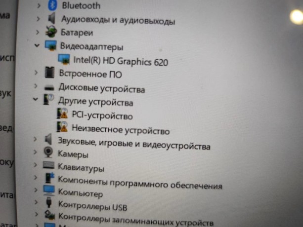 Lenovo Yoga 530-14