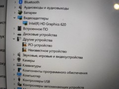 Lenovo Yoga 530-14
