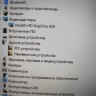 Lenovo Yoga 530-14