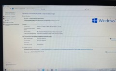 Acer Extensa Ex2510g