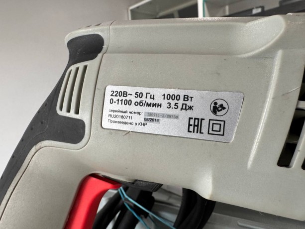 Энергомаш Пр-1000