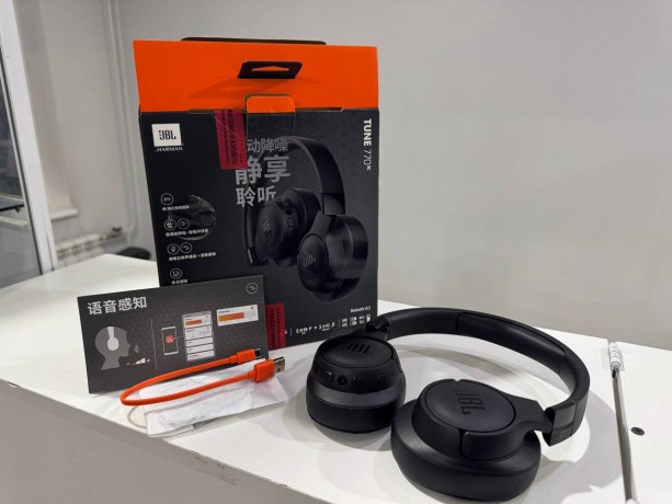 JBL Tune 770Nc