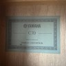 Yamaha С70