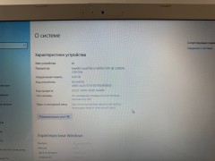 Asus X540l