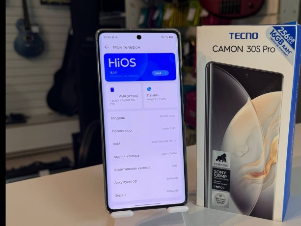 Tecno Camon 30S Pro