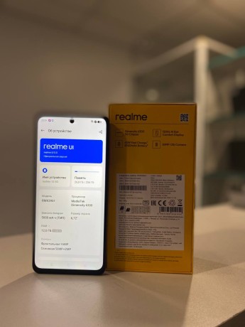 Realme 13 5G