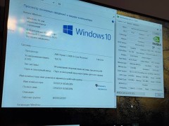 Игровой ПК на Ryzen 5 3600