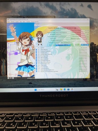 Thunderobot 911 Plus G2 Pro 7