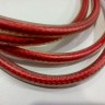 Straight Wire Encore Cable