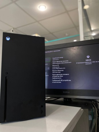 Microsoft Xbox Series X