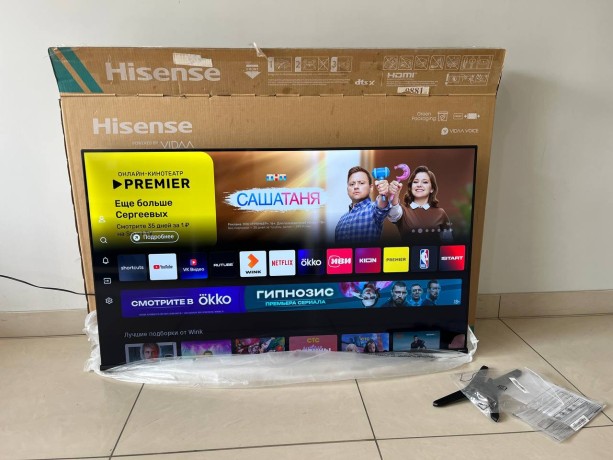 Hisense 50A6k