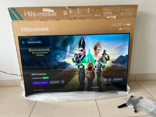 Hisense 50A6k